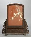 Carved Wood and Inlaid Screen