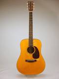 American Guitar CF Martin  Company Nazareth 1945 Style D18