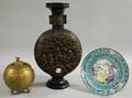 Three Asian Metal Items