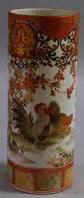 Japanese Cylindrical Kutani Porcelain Vase