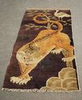 Chinese Pictorial Rug