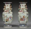 Pair of Chinese Porcelain Celadon Vases