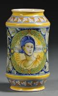 Cantagallitype Majolica Vase