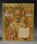 Russian Icon of Saint Nicolas
