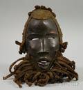 African Carved Wooden Dan Mask