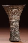 PreColumbian Embossed Silver Beaker