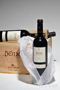 Mas Doix Costers de Vinyes Velles