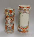 Two Small Japanese Export Porcelain