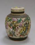 Chinese Export Enamel Decorated Crackle Glazed Jar and Cover