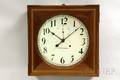 Inlaid Mahogany 30Day Hudson Wall Clock by Seth Thomas
