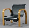 Molded Bentwood Armchair