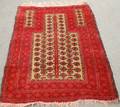 Baluch Prayer Rug