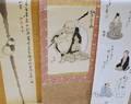 Three Japanese Scroll Paintings