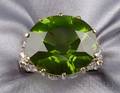 Peridot and Diamond Ring Ruser