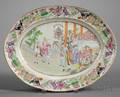 Chinese Export Porcelain Armorial Oval Platter