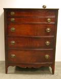 Dixie Regencystyle Mahogany Veneer Bowfront FiveDrawer Tall Chest