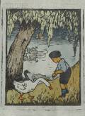 Eliza Draper Gardiner American 18711955 Feeding the Geese