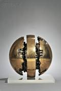 Arnaldo Pomodoro Italian b 1926 Rotante primo sezionale n 1 Rotating First Section No 1