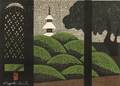 Kiyoshi Saito Japanese 19071992 Pagoda Beyond the Trees