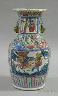 Large Famille Rose Export Vase