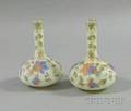 Pair of Victorian Enamel Decorated Art Glass Vases
