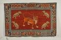 Chinese Pictorial Rug