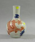 Asian Bottleform Vase