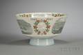 Wedgwood Queens Ware Montreal Bowl