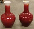 Pair of Large Glazed Porcelain Vases