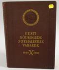 Estonian Commemorative 19401950 Soviet Book Eesti Noukogude Sotsialistlik Vabariik 19401950