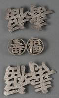 Three Chinese Export Silver Buckles