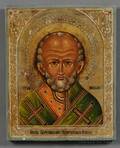 Russian Icon of St Nicholas