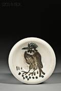 Pablo Picasso Spanish 18811973 Bird with Tuft A Turned Round Ashtray