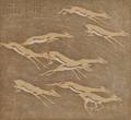 Norbertine BresslernRoth Austrian 18911978 Leaping Antelope
