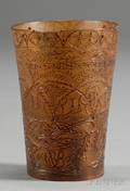 Engraved Horn Cup