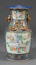 Chinese Export Porcelain Vase