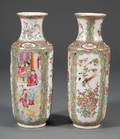 Pair of Rose Mandarin Porcelain Vases