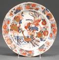Imari Palette Ironstone Plate