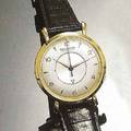 JaegerLeCoultre