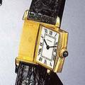 Montre bracelet rversible 18I yellow gold reversible ladys wristwatch