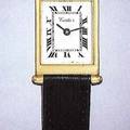 Montre bracelet rectangulaire  attaches Obus et mouvement Duoplan 18K yellow gold gentleman s wristwatch Paris