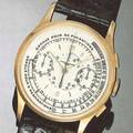 Vacheron  Constantin