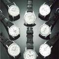 Lot of 8 gentlemans wristwatches with power reserve indication