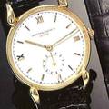 Vacheron  Constantin