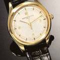 Vacheron  Constantin