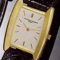 Vacheron  Constantin
