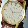 Vacheron  Constantin