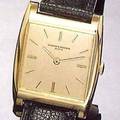 Vacheron  Constantin
