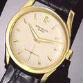 Patek Philippe Ref 2537
