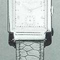 Vacheron  Constantin